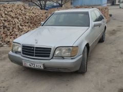 Photo of the vehicle Mercedes-Benz S-Класс