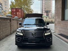 Photo of the vehicle Lexus LX