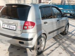 Photo of the vehicle Hyundai Getz