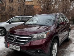 Фото авто Honda CR-V