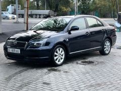 Photo of the vehicle Toyota Avensis