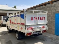 Фото авто Hyundai Porter