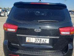 Сүрөт унаа Kia Carnival