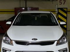 Photo of the vehicle Kia Rio