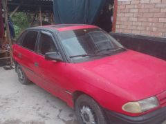 Photo of the vehicle Opel Astra