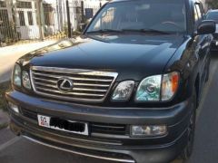 Фото авто Lexus LX