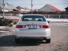 Photo of the vehicle Honda Accord