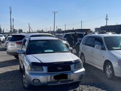 Photo of the vehicle Subaru Forester