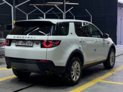 Фото авто Land Rover Discovery Sport