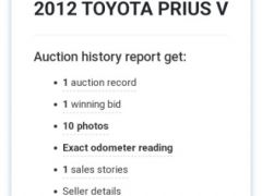 Сүрөт унаа Toyota Prius v (+)