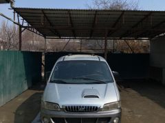 Photo of the vehicle Hyundai Starex (H-1)