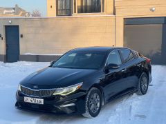 Фото авто Kia Optima