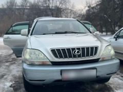 Photo of the vehicle Lexus RX