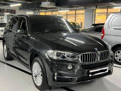 Фото авто BMW X5