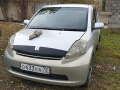 Photo of the vehicle Toyota Passo