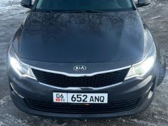 Сүрөт унаа Kia Optima