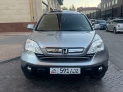 Фото авто Honda CR-V