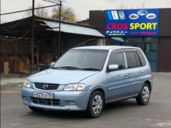 Photo of the vehicle Mazda Demio