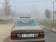 Photo of the vehicle Mercedes-Benz W124