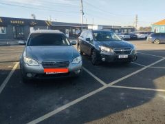 Фото авто Subaru Outback