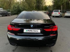 Фото авто BMW 7 серии