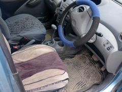 Photo of the vehicle Toyota Vitz