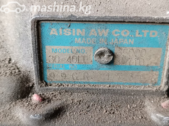 Запчасти и расходники - Акпп rzn185w