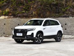 Фото авто Changan CS75PLUS