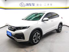 Сүрөт унаа Honda XR-V