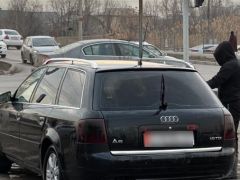 Photo of the vehicle Audi A6