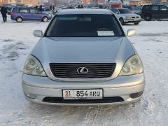 Фото авто Lexus LS