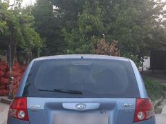 Photo of the vehicle Hyundai Getz