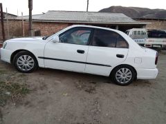 Photo of the vehicle Hyundai Accent