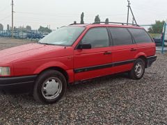 Photo of the vehicle Volkswagen Passat