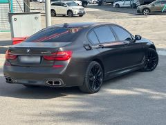 Photo of the vehicle BMW 7 Series