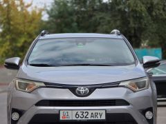 Фото авто Toyota RAV4