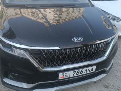 Photo of the vehicle Kia Carnival