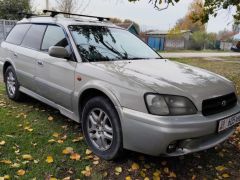 Сүрөт унаа Subaru Legacy Lancaster