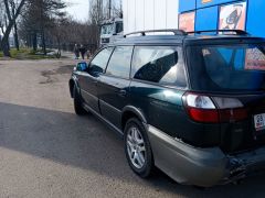 Фото авто Subaru Outback