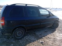 Photo of the vehicle Opel Zafira