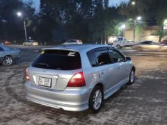 Photo of the vehicle Honda Civic