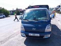 Фото авто Hyundai Porter