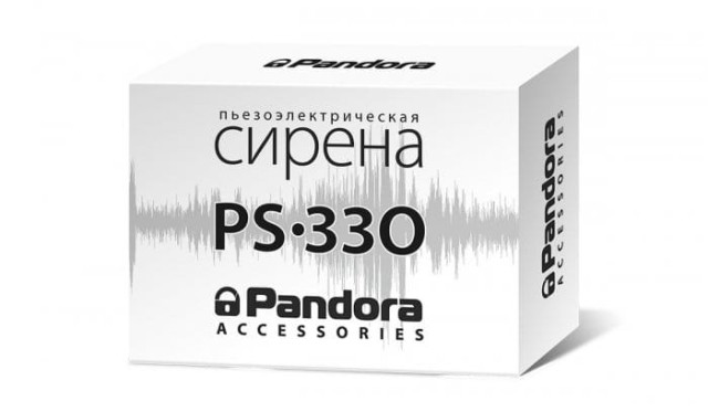 Аксессуарлар жана мультимедиа - Сирена пьезоэлектрическая Pandora PS-330