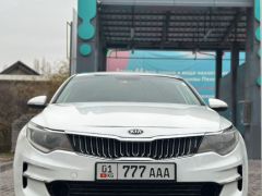 Photo of the vehicle Kia Optima