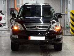 Фото авто Lexus GX