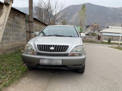 Photo of the vehicle Toyota Harrier