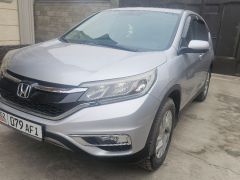 Photo of the vehicle Honda CR-V