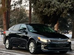 Photo of the vehicle Kia Optima