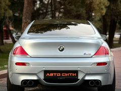 Сүрөт унаа BMW M6