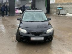 Photo of the vehicle Mazda Demio